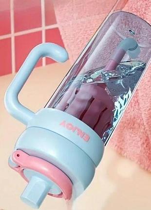 Бутылка-кружка с ручкой для воды 920мл water cup and ly-980 голубая