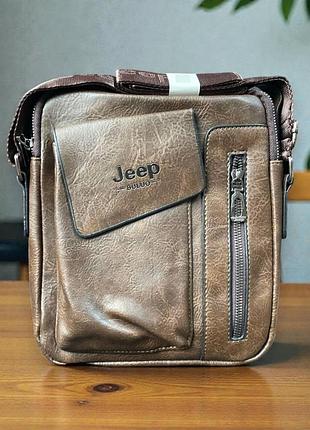 Сумка кожаная мужская brown6380 коричневая