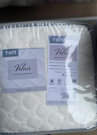 Покрывало велюровое размер 240x260 теп біле