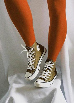 Зелені converse