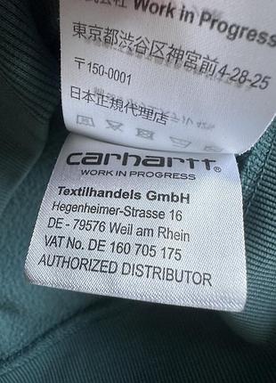 Світшот carhartt чоловічий 6
