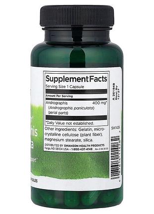 Андрографис swanson andrographis paniculata 400 mg full spectrum, 60 капсул 2