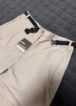 Craghoppers classic kiwi