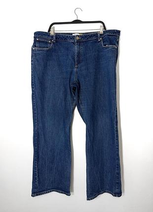 Синие женские джинсы next bootcut low rise