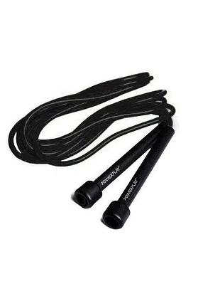 Скакалка power play 4201 2.8 м, black