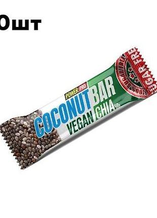 Блок батончиків power pro coconut bar vegan chia sugar free, 20*50 грам