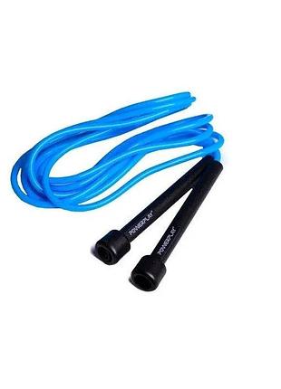 Скакалка power play 4201 2.8 м, blue