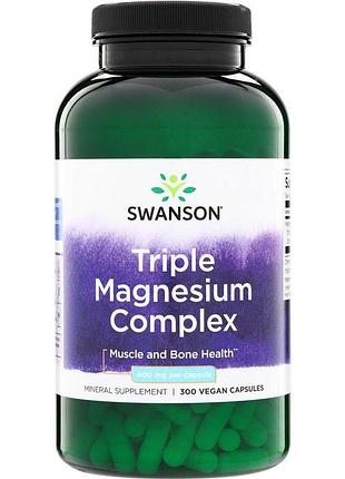 Комплекс магнію swanson triple magnesium complex 400 mg, 300 вегакапсул