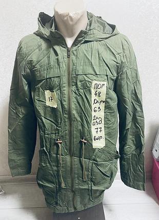 Женская ветровка