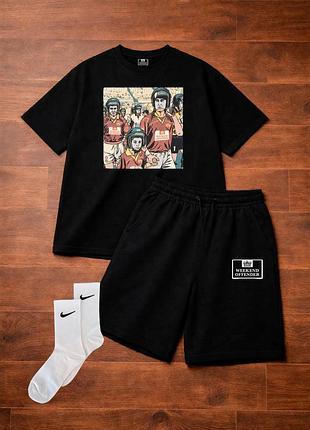 Комплект шорти+футболка weekend offender