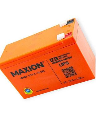 Акумулятор 12v 9a (150x65x95) sla промисловий maxion помаранчевий