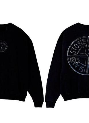 Чоловічий світшот stone island
