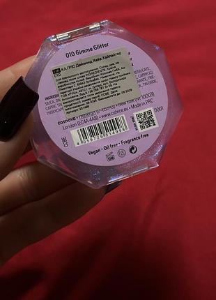 Хайлайтер catrice diamond haze highlighter 4