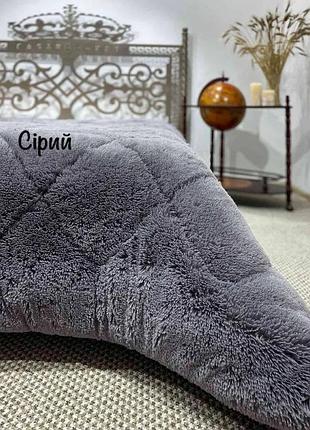 Ковдра хутряна травка 100% мікрофібра