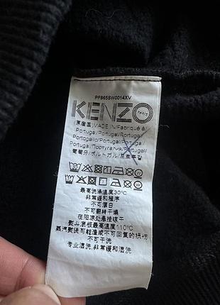 Світшот kenzo чоловічий 5
