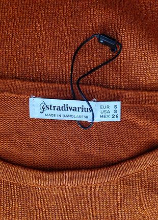 Стильный блестящий кроп-лонгслив stradivarius 5