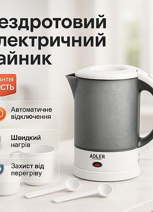 Чайник дисковый adler ad 1268 0.6л 600вт, мощный кухонный чайник красивый кухонный pd-34