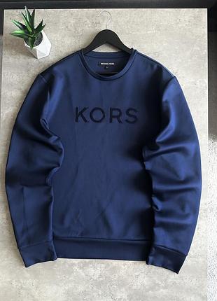 Світшот michael kors чоловічий