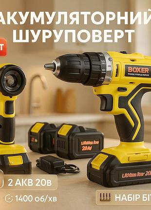 Шуруповерт с различными насадками и приспособлениями, шуруповерт ручной аккумуляторный aj-49