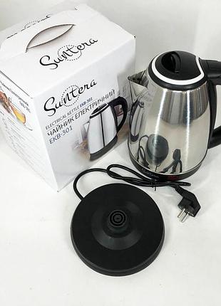 Чайник для бытового использования suntera ekb-301 1500вт 1.8л, тихий бытовой чайник su-77