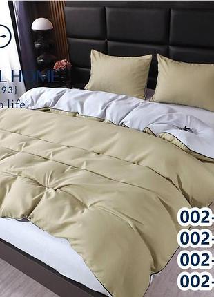 Теплый семейный комплект постельного белья 200×220 см фланель colourfull home с простыней на резинке