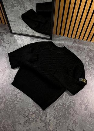 Свитер свитшот мужской, кофта вязаная stone island
