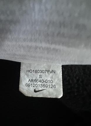 Світшот nike чоловічий 7