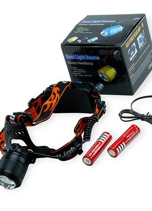 Ліхтарик діодний налобний 2 cree, акб 18650, 3 режими., зарядка usb head lamp