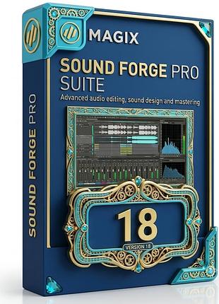 Magix sound forge pro suite 18 | профессиональное программное обеспечение для редактирования аудио