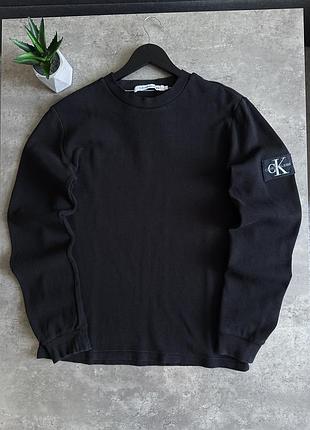 Кофта calvin klein чоловіча