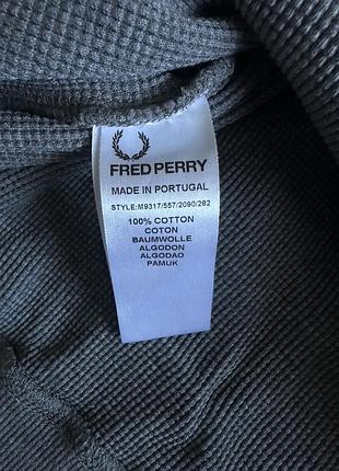 Кофта fred perry чоловіча 5