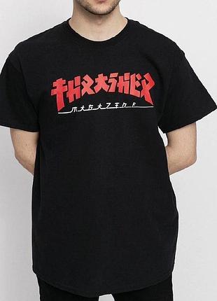 Мужская футболка thrasher l