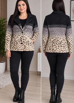 Дуже теплий кардиган-жакет alba moda (100% меринос), р. 40 (m/l), омбре/леопард