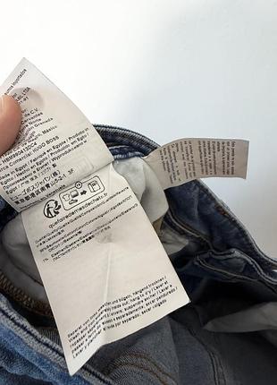 Джинси слім hugo boss 6