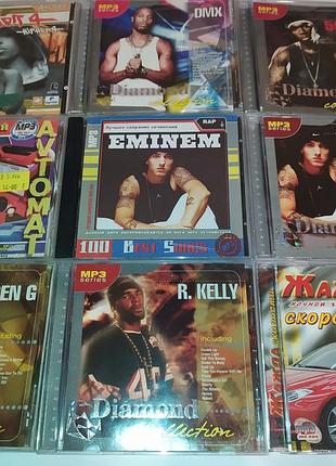Cd компакт диск eminem, 50 cent, dmx, warren g, r. kelly, will smith, ejay hip hop. срочно
