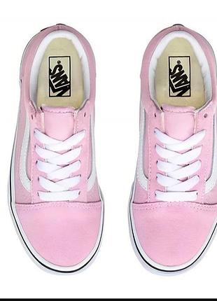 Кеди для подростков vans old skool бузковий сніг'