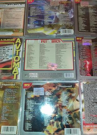 Cd компакт диск eminem, 50 cent, dmx, warren g, r. kelly, will smith, ejay hip hop. срочно 2