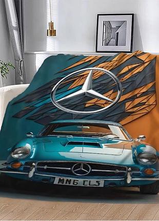 Плед 3d mercedes-benz 12643 160х200 см