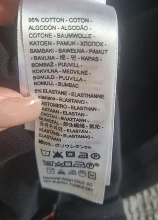 Лонг levi's s-m 8