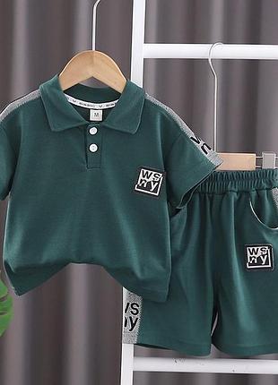 Костюм хлопчику на літо wsny колір зелений 10807, розмір 100