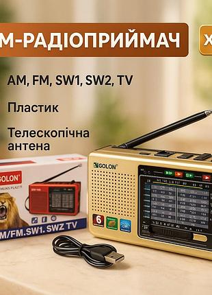 Мини радио, портативное fm радио с usb, приемник на батарейках радиоприемник с входом для флешки wu-62