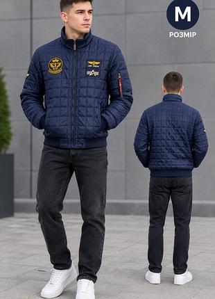 Чоловіча куртка-бомбер alpha industries (демісезонна, синя)розмір м