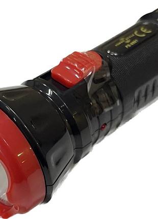 Фонарь аккумуляторный ручной power style ps-8901 9268 0.5 вт 13х5 см