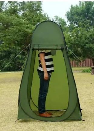 Намет мобільний туристичний душ/туалет 120*190см tent and gzy зелена