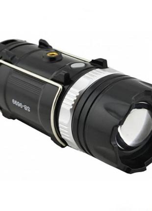Ліхтарик для кемпінгу hb-9699 чорний