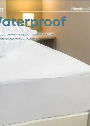 Водонепроникне розтяжне-чохол теп waterproof 80х200 — бруталізм