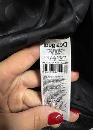 Куртка косуха desigual , m 4