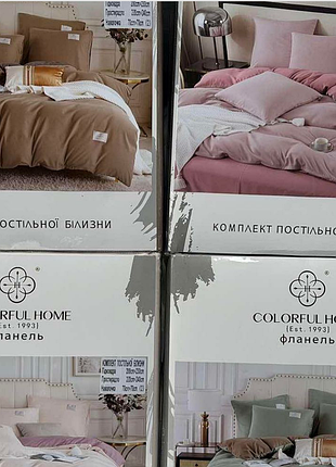 Комплект постельного белья из фланели двуспальный colourfull home 180×220 однотонный
