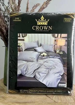 Постільна білизна crown двоспального розміру 180х220 сатин з витонченою вишивкою