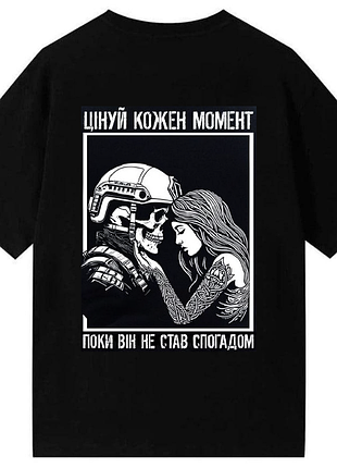 Футболка оверсайз з військовим принтом